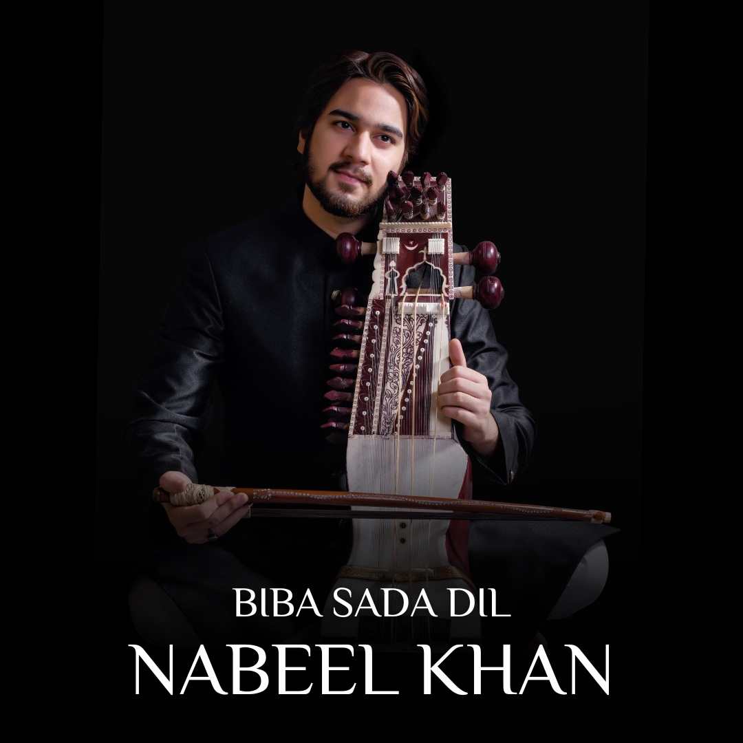 Biba Sada Dil